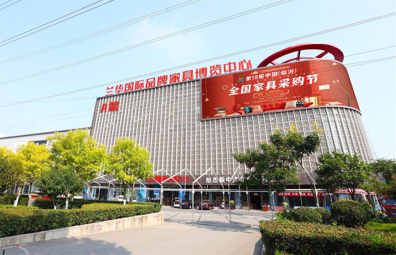 关于我们(1).jpg
