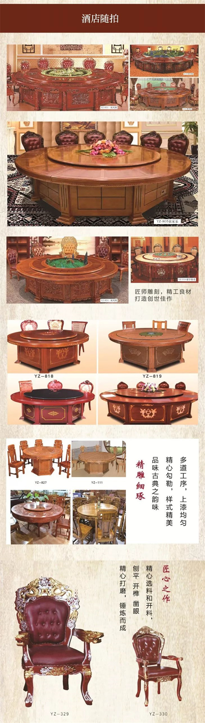 ia_600000442.jpg