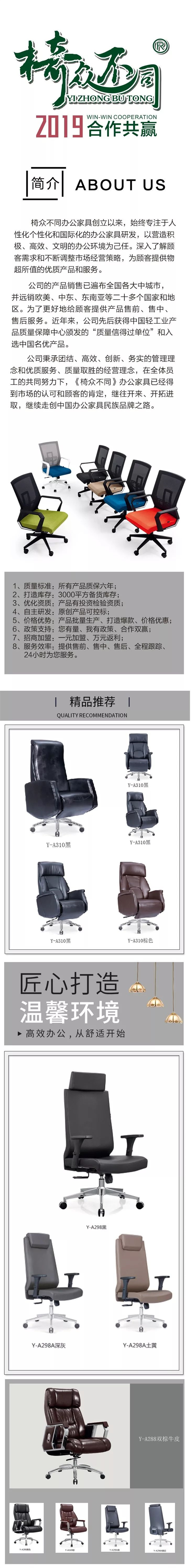 ia_800000445.jpg