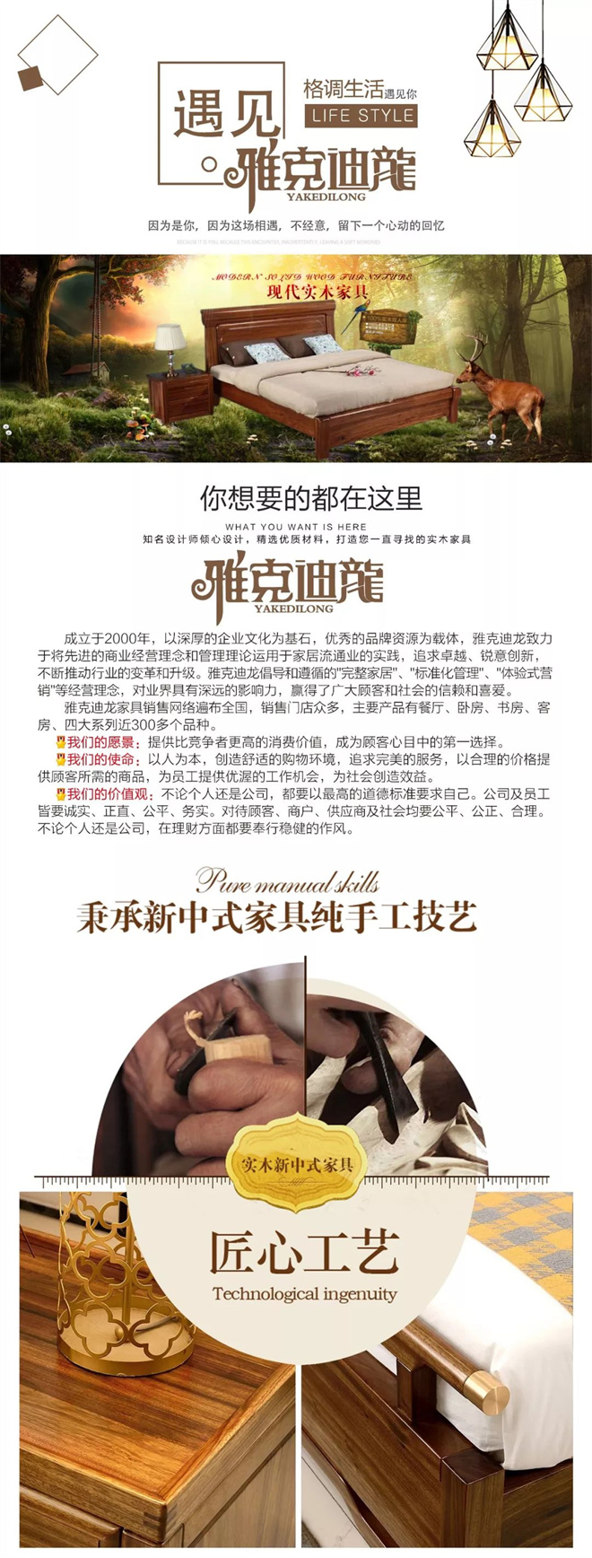 ia_1300000440.jpg