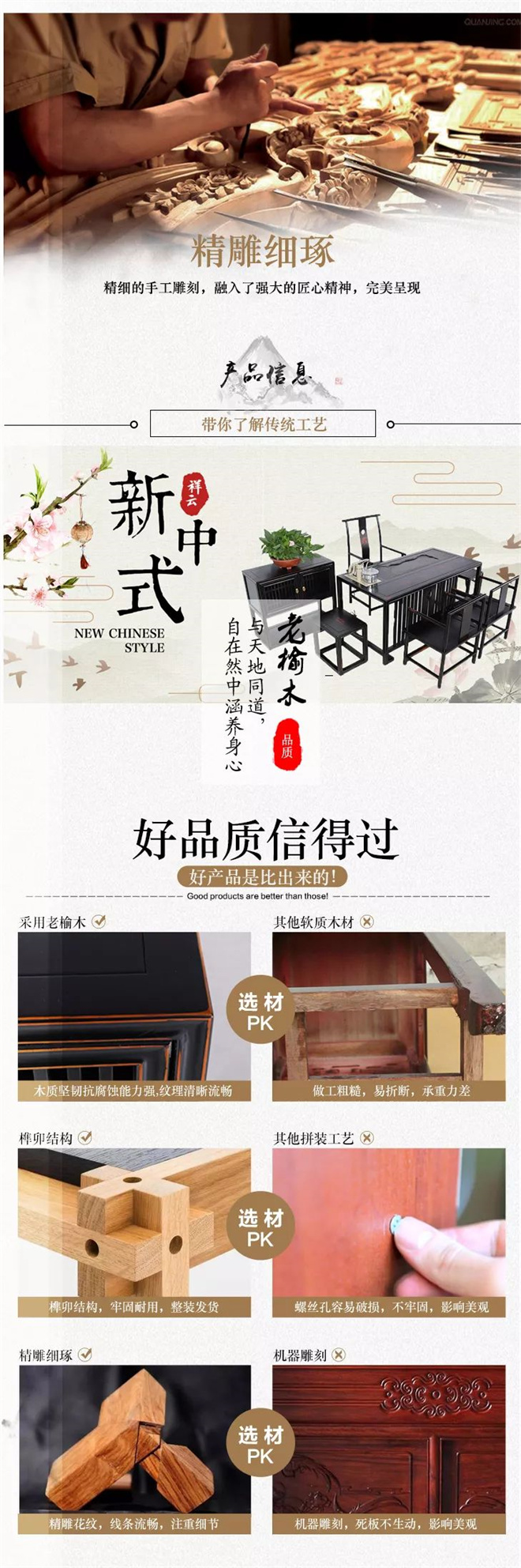 ia_700000442.jpg