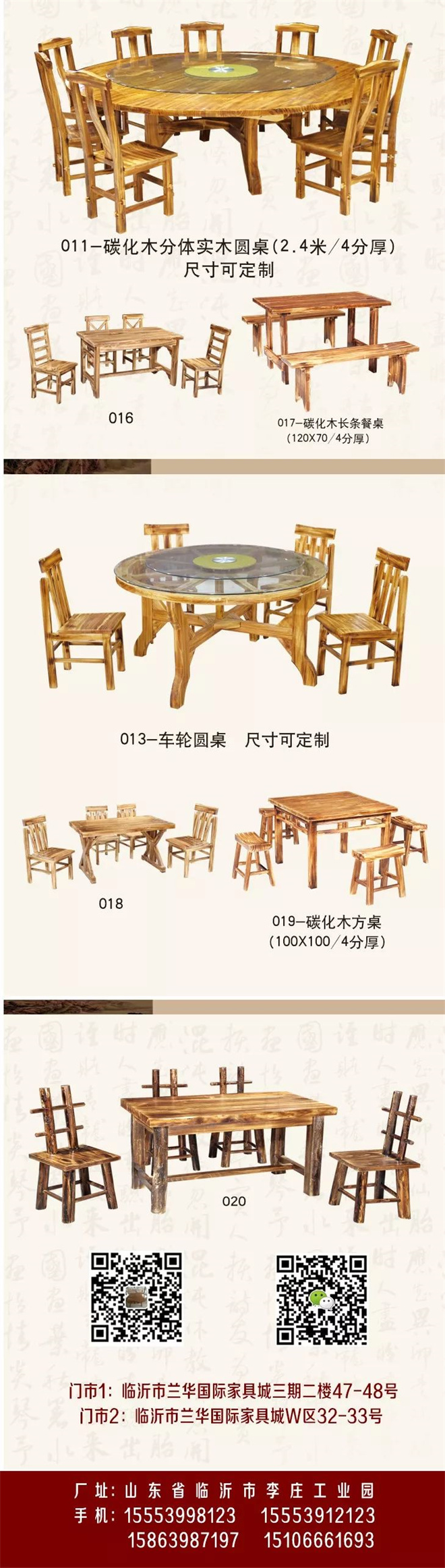 ia_500000435.jpg