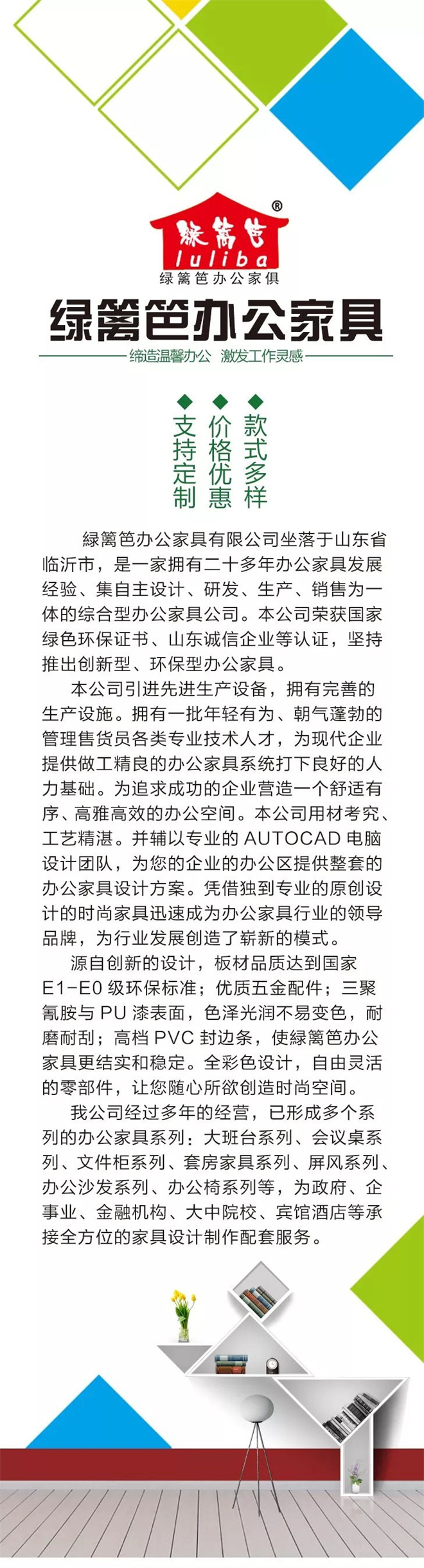 ia_1000000442.jpg