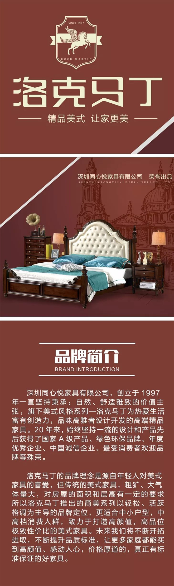 ia_1500000439.jpg