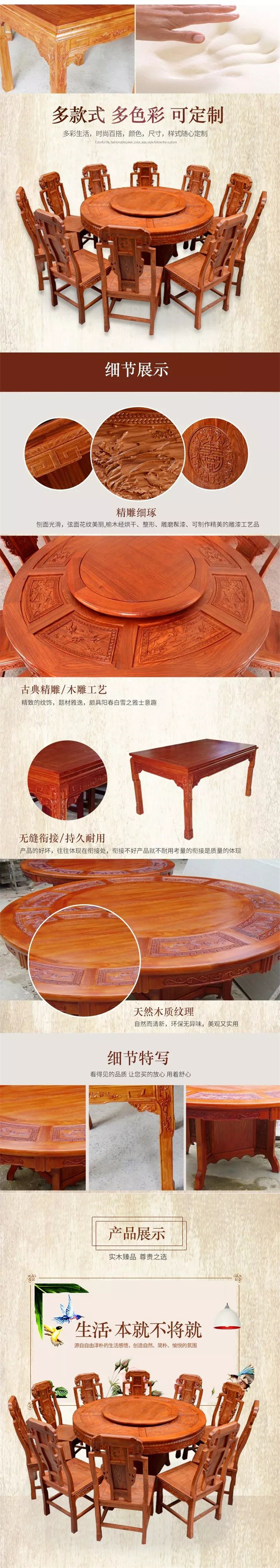 ia_600000441.jpg