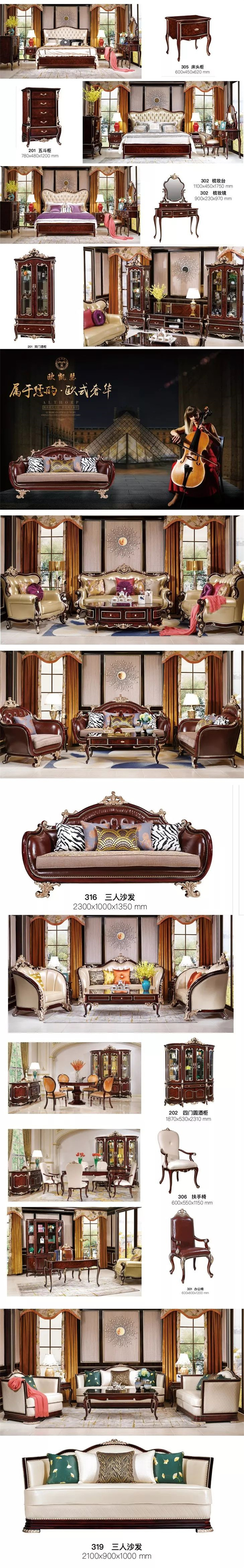 ia_1100000449.jpg